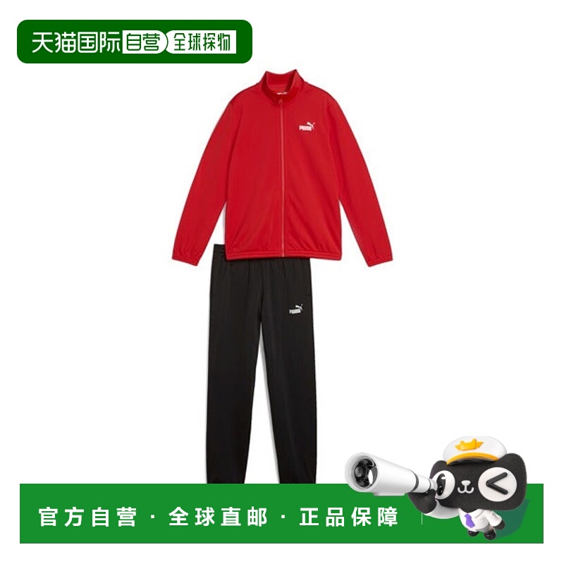 日本直邮PUMA 男孩聚酯套装上下两件套 120 - 160cm [90581877]