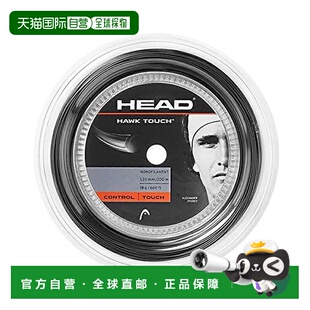 日本直邮HEAD HAWK TOUCH 200米网球线卷轴（网球线）281234