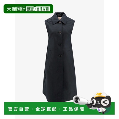 1h可退 香港直邮Marni 玛尼 女士 无袖连衣裙 GLMA0082A0UTC314