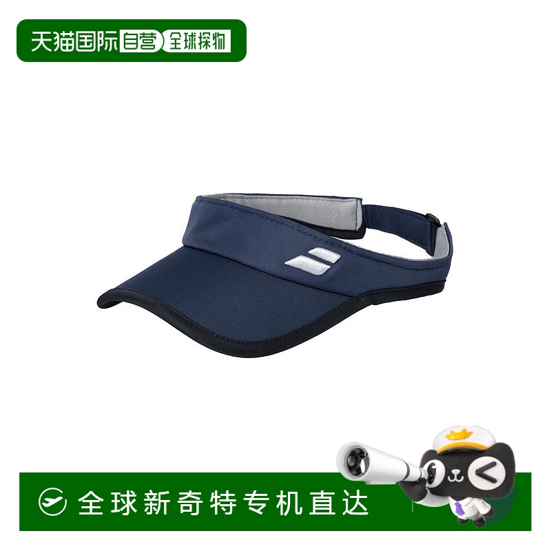 1h可退 日本直邮Babolat 女士速干防晒遮阳帽 BWC1730C BWC1730C