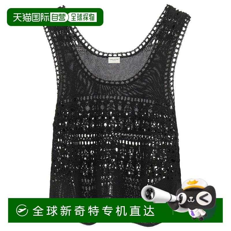 1h可退 香港直邮SAINT LAURENT 女士T恤 646389YAYH21000 SS2023