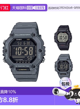 香港直邮卡西欧Casio男女同款手表电子表时尚日常百搭款AE-1600H