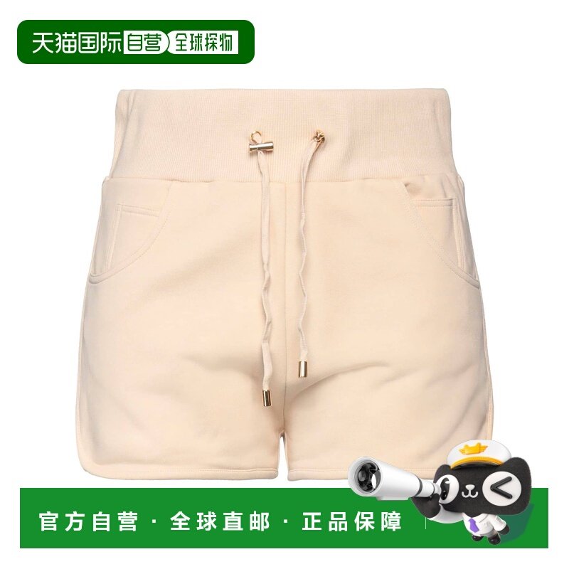 香港直邮Balmain 巴尔曼 女士 短裤 beige米色 舒适时尚,女装/女士精品,休闲裤,淘宝优惠券,粉丝福利购,淘宝优惠卷