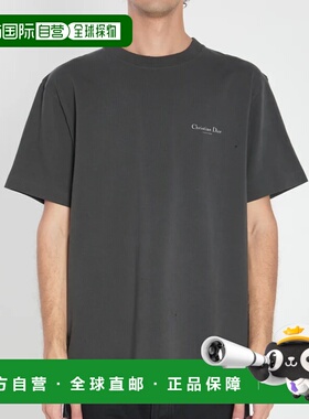1h可退 香港直邮DIOR 迪奥 男士 593J672B0554C980 T恤 593J672B0