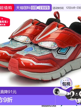 日本直邮Moonstar 奥特曼欧米茄月星儿童运动鞋 UT157 儿童鞋带魔
