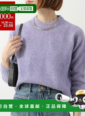 日本直邮CELINE 女士圆领羊毛毛衣带 Triomphe 刺绣长袖紫色 (RY0