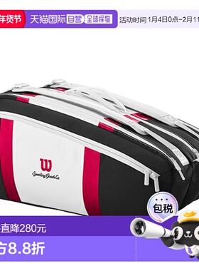 日本直邮Wilson Courage Collection 球拍包 15 件装 WR803430100
