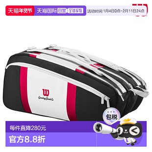 日本直邮Wilson Courage Collection 球拍包 15 件装 WR803430100