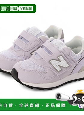 日本直邮 Junior 儿童运动鞋 313_ IO313W