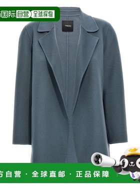 1h可退 香港直邮潮奢 THEORY 希尔瑞 女士 'Clairene New Divide'