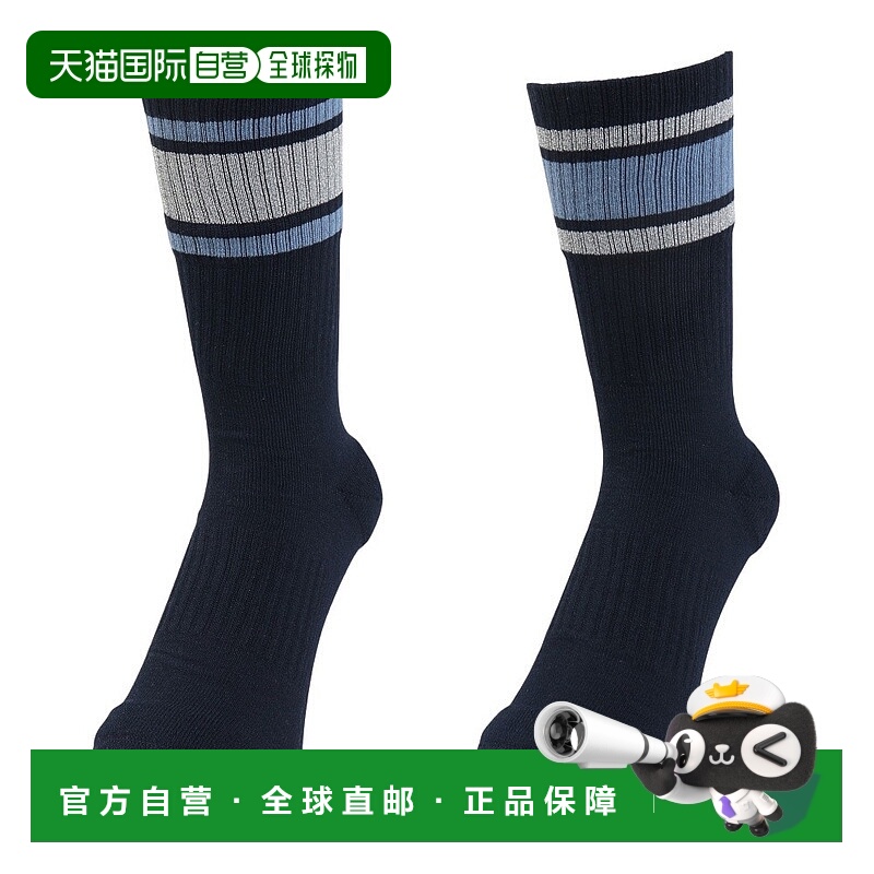 日潮跑腿The North Face北面 男女款TNF Reflect Crew 短袜2件套