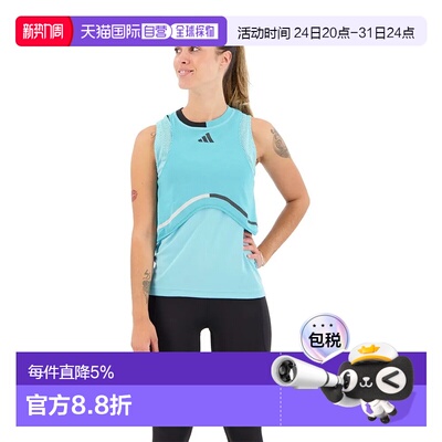 欧洲直邮ADIDAS Heat.Rdy Match 无袖T恤