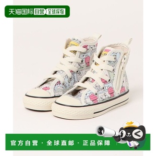 防滑耐磨 高帮 儿童帆布鞋 日本直邮Converse 日版 Star 白粉 All