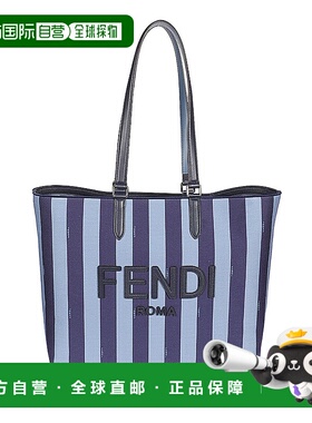香港直邮FENDI 男士手提包 7VA610ARMGF1PG7 CO 蓝色