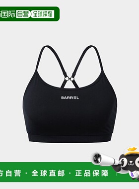 韩国直邮BARREL 女士抹胸WOMEN ESSENTIAL ACTIVE BRA TOP BLACK 5