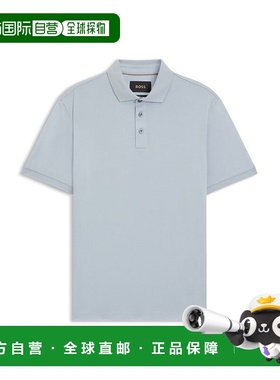 自营bossRegular-fit polo shirt in mercerized Italian cotton