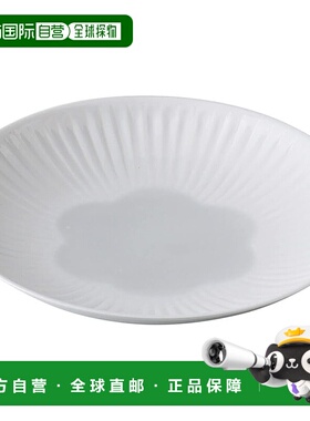 【日本直邮】西海陶器 波佐見焼 大盘子 白色 约 22cm 日本制造 1