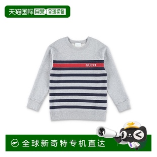 1h可退 毛衣针织 欧洲直邮gucci 少男