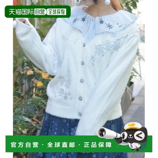 女装 femme 雪玫瑰刺绣宽松开衫 亮片装 1h可退 饰 日本直邮axes