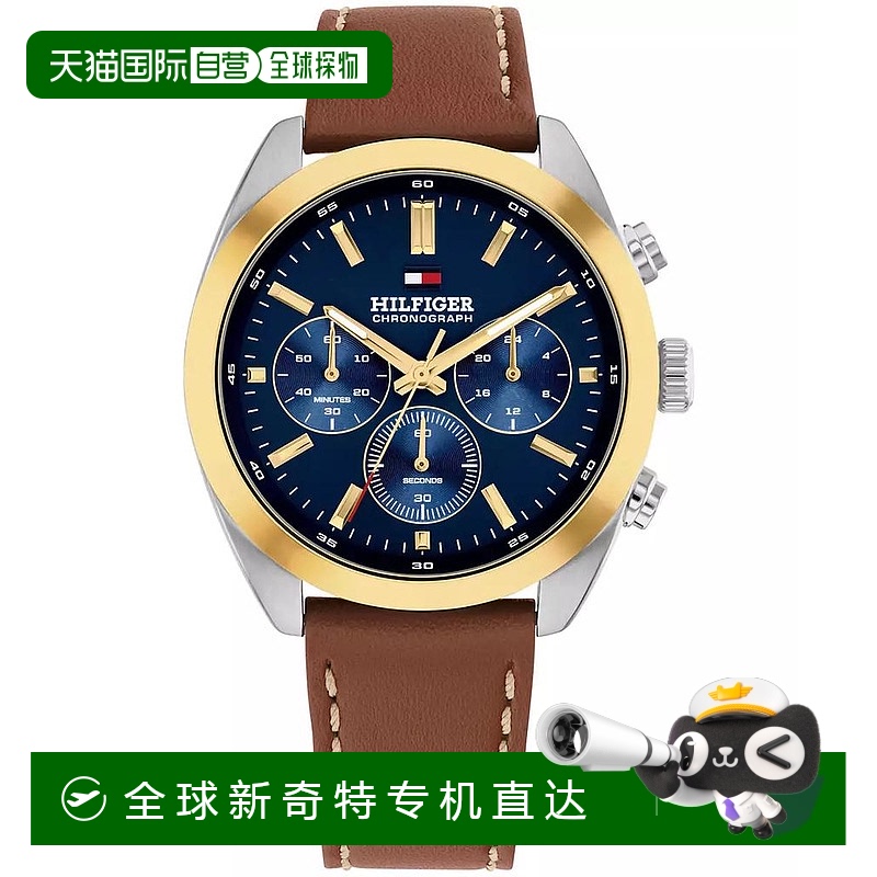 1h可退 【美国直邮】tommy hilfiger  休闲手表