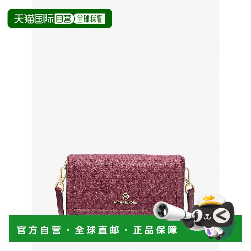 自营michael korsJet Set Small Two-Tone Logo Smartphone Cross