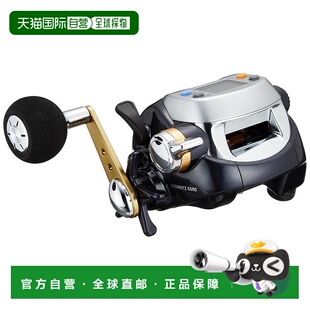 【日本直邮】Daiwa达亿瓦电动卷盘狮子座闪电战黑易上手S5002016