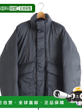 1h可退 日本直邮URU男装宽松羽绒风格短款立领夹克半拉链设计 25F