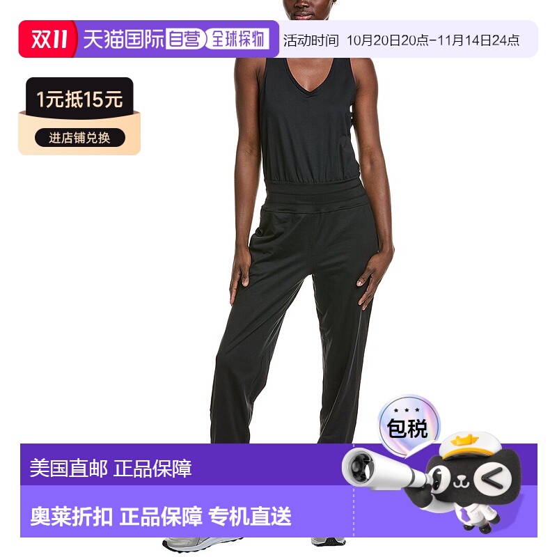 自营 sweaty betty汗流浃背的贝蒂盖亚瑜伽连体衣-黑色 美国奥莱