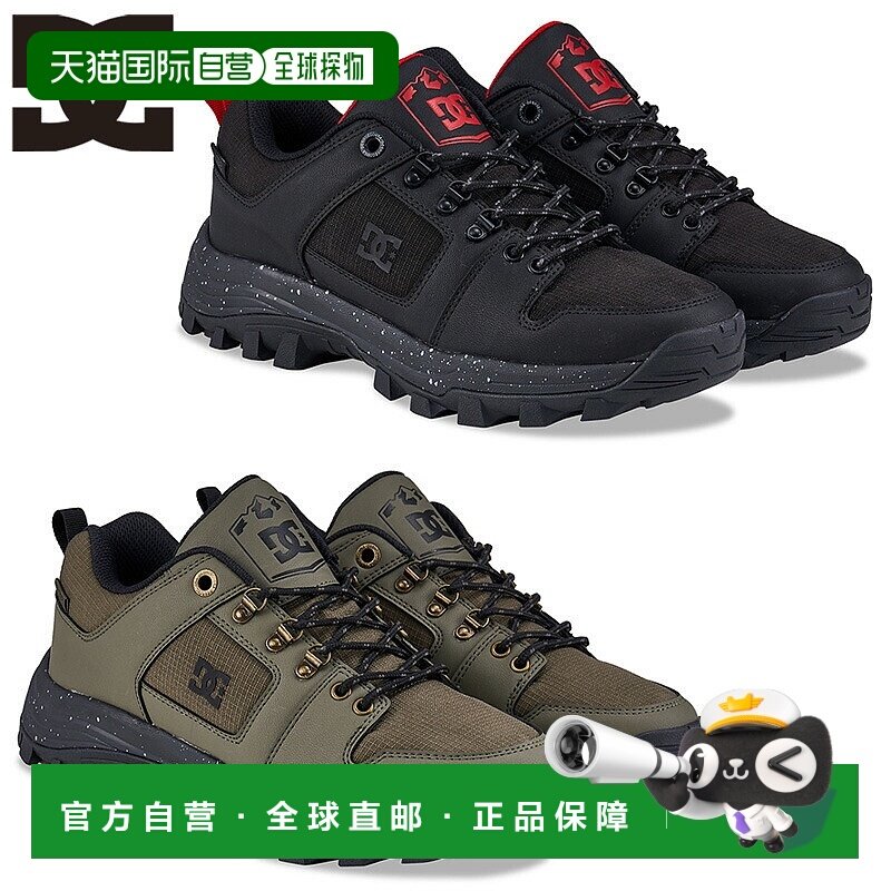 日本直邮DC Shoes 男士 DC GLAZE 运动鞋靴防泼水保暖防水低帮卡D