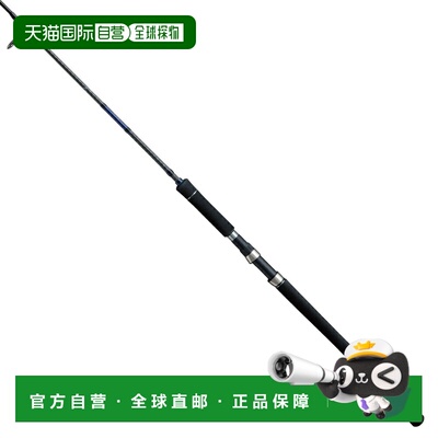 日本直邮Alpha Tackle CRAZEE JIGGING SHAFT S63MH 69557