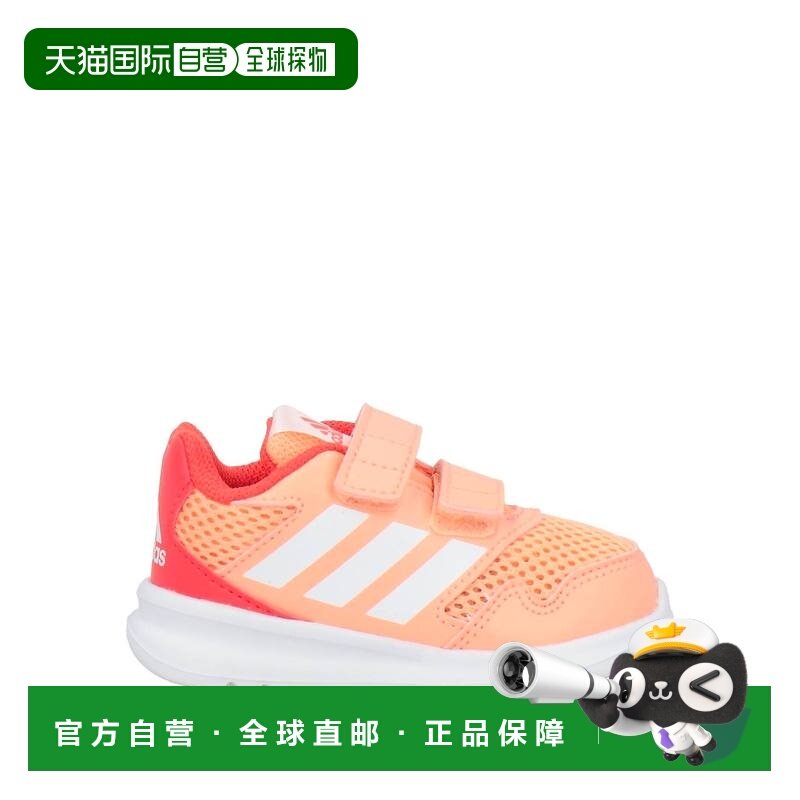 1h可退 香港直邮adidas 阿迪达斯 婴儿 运动鞋童鞋 pink粉色 舒适,童鞋/婴儿鞋/亲子鞋,运动鞋,淘宝优惠券,粉丝福利购,淘宝优惠卷