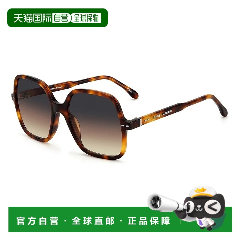 香港直邮潮奢 Isabel Marant 伊莎贝尔 玛兰 女士 IM 0077/G/S 08