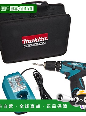 【日本直邮】牧田充电式驱动钻10.8v 机身附带一块电池 DF330DWSP