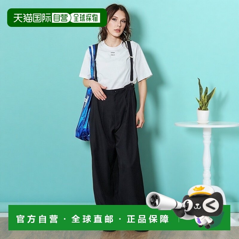 1h可退 日本直邮CITEN 盒型合身T恤新款连衣裙内搭