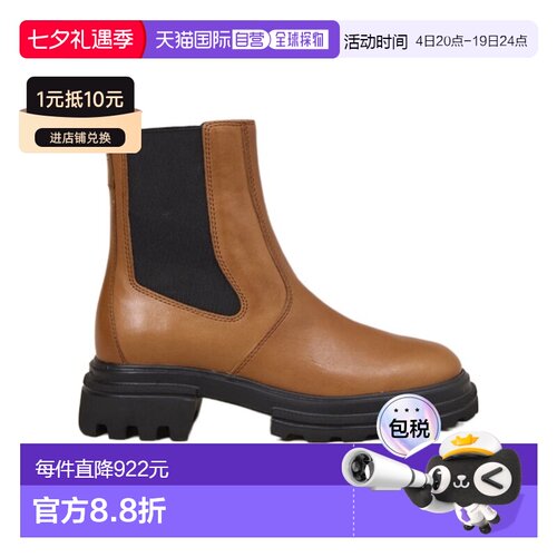 1h可退 香港直邮HOGAN 女士高跟鞋 HXW6740FM0IKXTS003 AW2025 棕