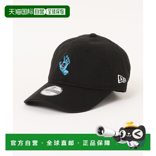 1h可退 日本直邮NEW ERA 儿童款YOUTH920 SCR HAND BLK MS 帽子 1
