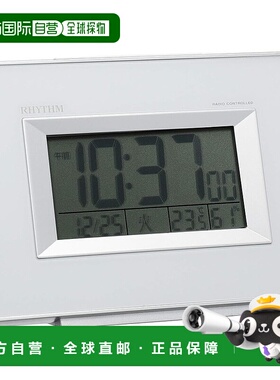 【日本直邮】Rhythm丽声 数字闹钟 白色 8RZ194SR03