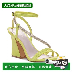 自营Vince Camuto Kressila Women's Acid Lime Rhinestone Dress