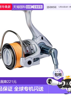 日本直邮Pure Fishing 日本旋转式渔线轮 带线 CARDINAL III SX20