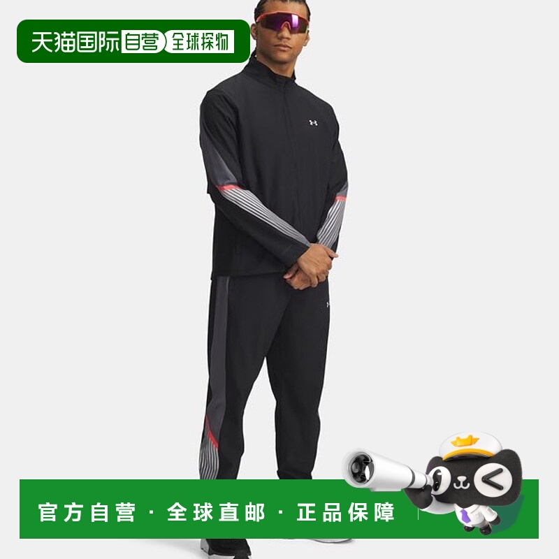 韩国直邮UNDER ARMOUR (6005899) Under Armour 男子 UA Velocity