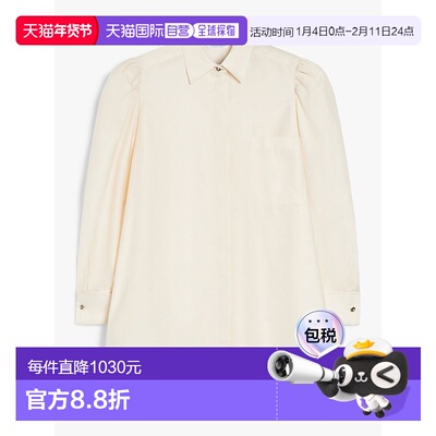 1h可退 香港直邮MaxMara 麦斯玛拉 女士 衬衫 FARADAY001