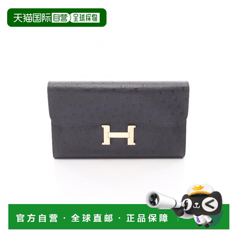 1h可退 日本直邮中古Hermes爱马仕女A级95新Constance牛皮长钱包