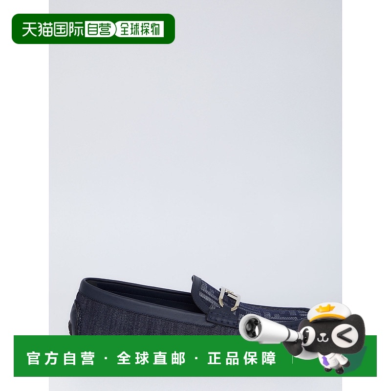 1h可退 香港直邮FENDI 男士商务休闲鞋 7D1588AM5DF1JHV AW2023