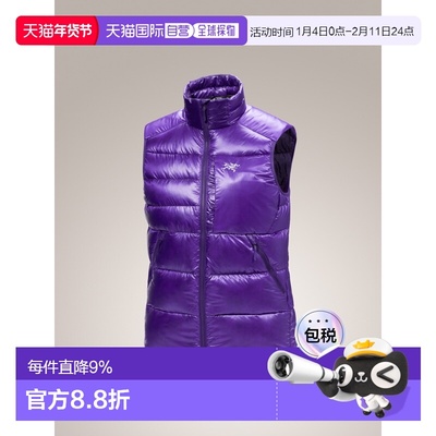 加拿大直邮始祖鸟cerium SV女士秋冬户外透气保暖羽绒马甲