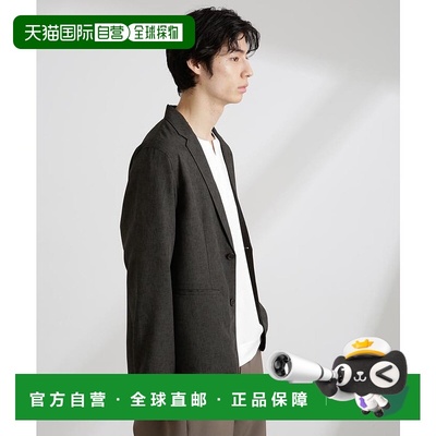 日本直邮NANO universe 科技亚麻轻便夹克 NA103EM155220 外套
