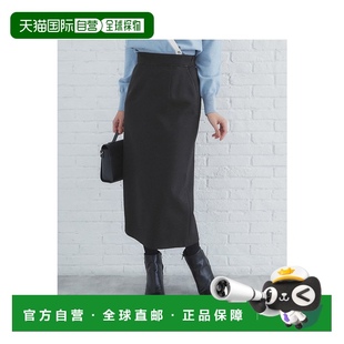 高腰半身裙 C5879030202402 女士千鳥格紋點綴修身 日本直郵index