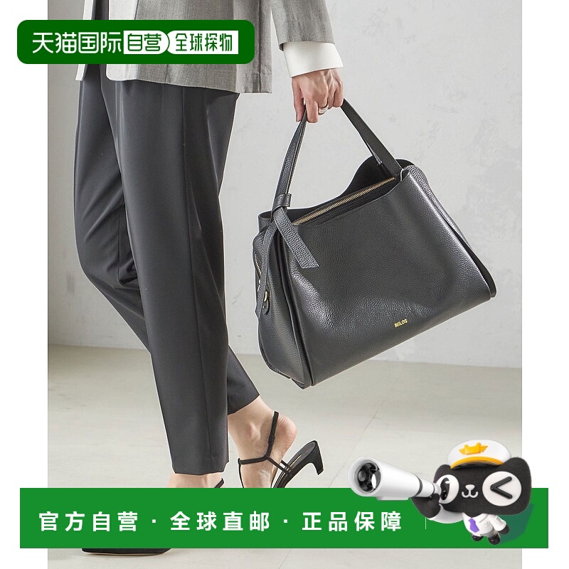 1h可退 日本直邮MILOS 女士A4容量蝴蝶结隔层牛皮托特包M 3100305