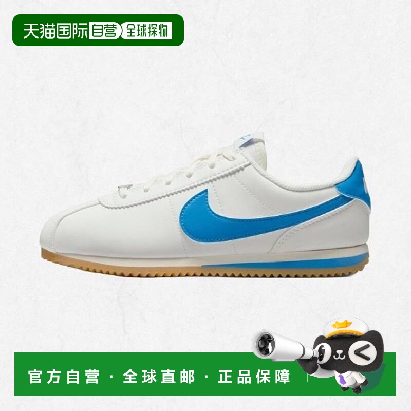 韩国直邮NIKE 儿童 Cortez 男童级 - 119 DM0950 2470536