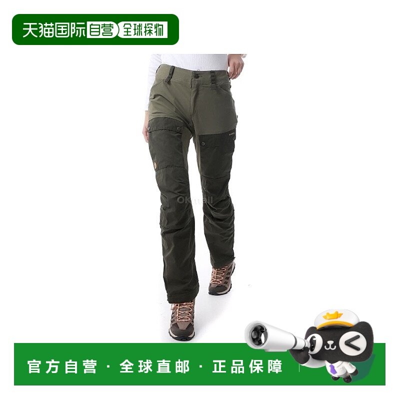 韩国直邮Fjallraven北极狐女士Keb四季G1000防风户外登山裤86706