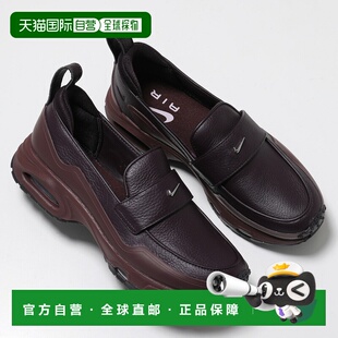 日本直邮NIKE Air Max Phenomena 女士乐福鞋 (IM8814-600)勃艮第